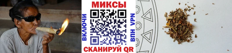 OMG ссылка  Копейск  БУТИРАТ вода 
