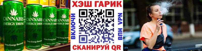 купить сайты Копейск нарко площадка клад Еда ТГК конопля
