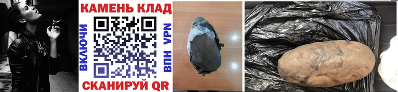 мега ССЫЛКА  Копейск  ГАШИШ hashish 
