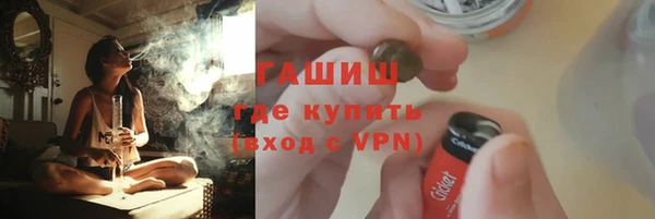 марки lsd Армянск
