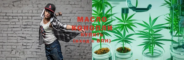 марки lsd Армянск