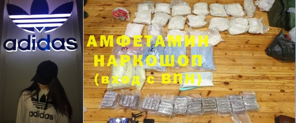марки lsd Армянск