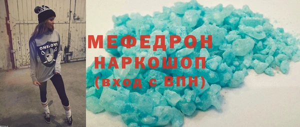 марки lsd Армянск