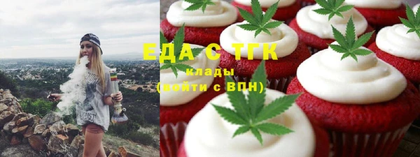 марки lsd Армянск