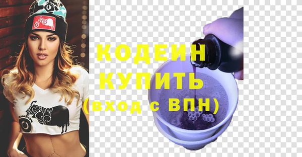 марки lsd Армянск