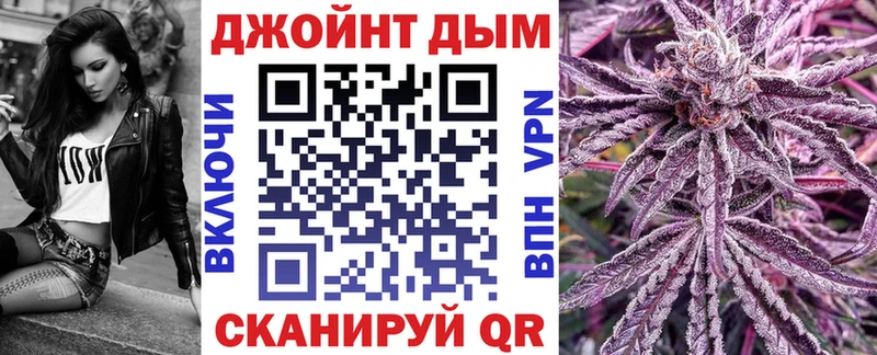 Канабис THC 21%  как найти   Копейск 